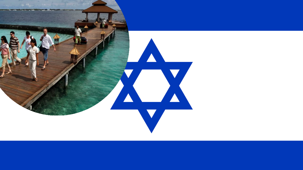 আইন করে ইসরায়েলিদের প্রবেশ নিষিদ্ধ করল মালদ্বীপ